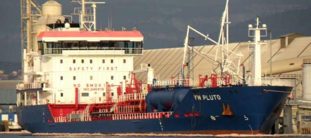 YM PLUTO
Launched!